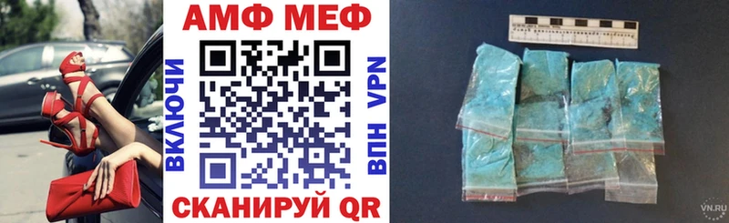 даркнет состав  Дятьково  Amphetamine 98% 