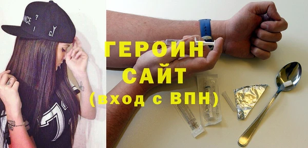 шишки Дмитриев