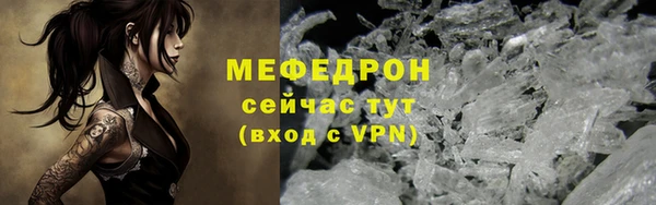 шишки Дмитриев