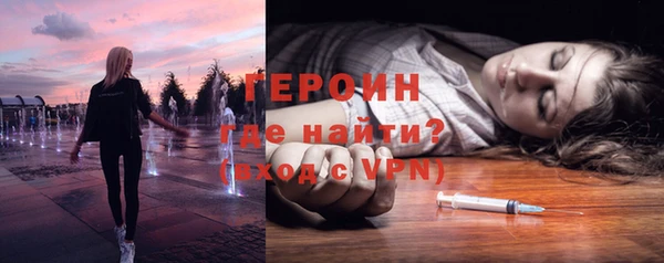 марихуана Дмитров