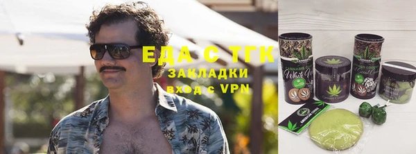 шишки Дмитриев