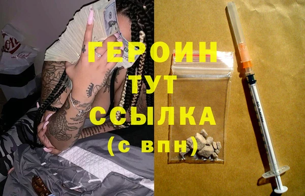 шишки Дмитриев