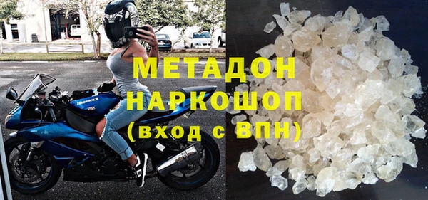 шишки Дмитриев