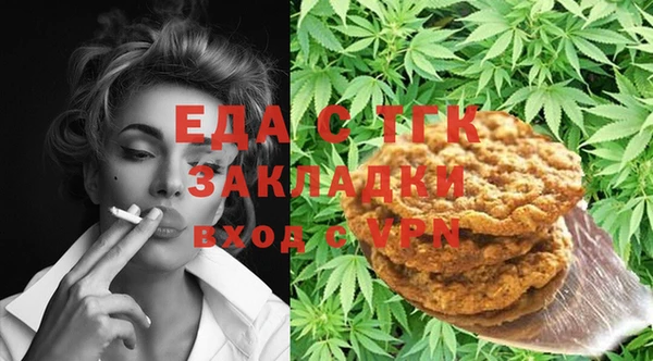 шишки Дмитриев
