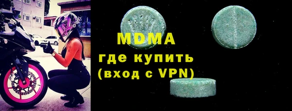 марихуана Дмитров