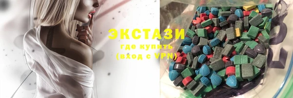 шишки Дмитриев