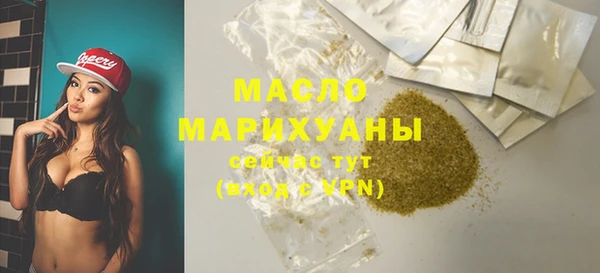марихуана Дмитров