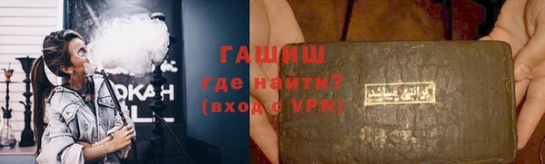 шишки Дмитриев