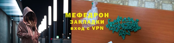 марихуана Дмитров