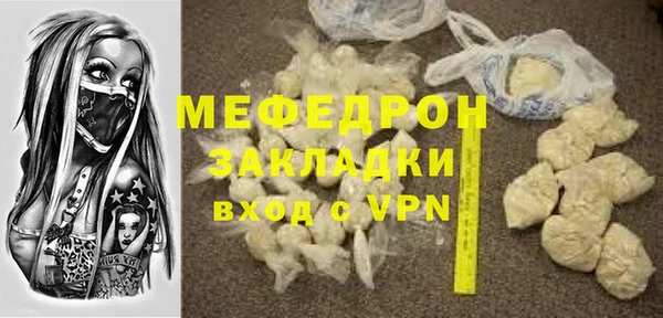 марихуана Дмитров