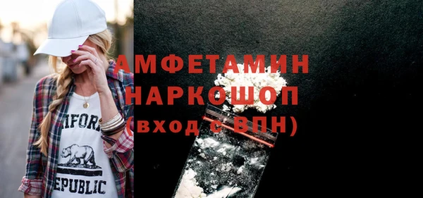 марихуана Дмитров