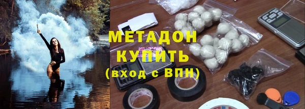 марихуана Дмитров