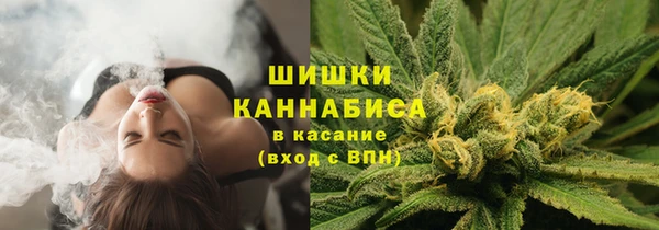 марихуана Дмитров