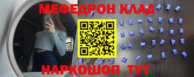 герыч Ивантеевка