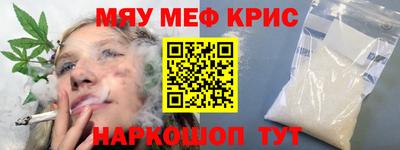 герыч Ивантеевка