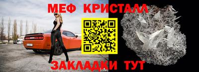 каннабис Иваново
