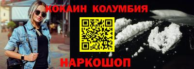 герыч Ивантеевка