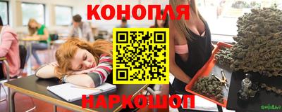 метамфетамин Ижевск