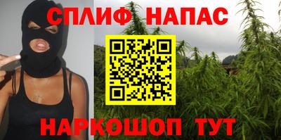 герыч Ивантеевка