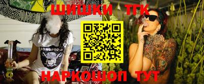 герыч Ивантеевка