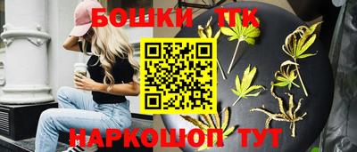 герыч Ивантеевка