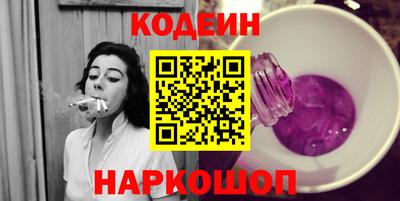 метамфетамин Ижевск