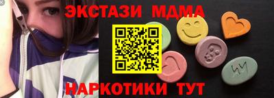 герыч Ивантеевка