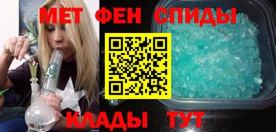 каннабис Иваново