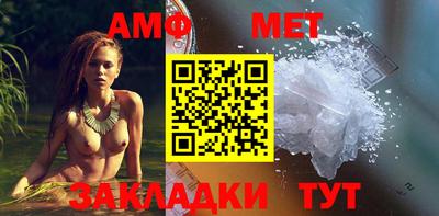 герыч Ивантеевка
