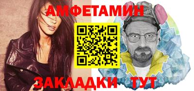 каннабис Иваново