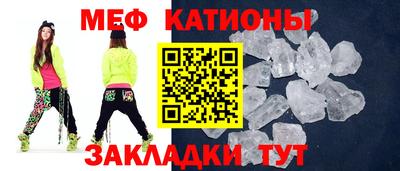 герыч Ивантеевка