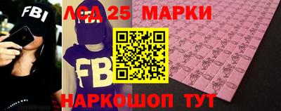 герыч Ивантеевка