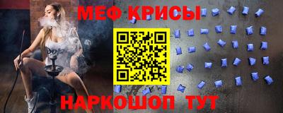герыч Ивантеевка