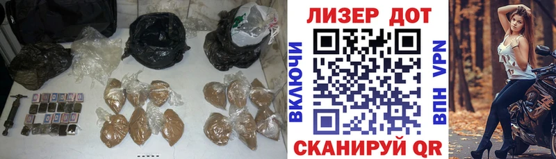 LSD-25 экстази кислота  KRAKEN сайт  Дятьково 