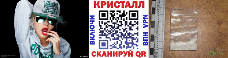 МЕТАМФЕТАМИН пудра  цены   Дятьково 